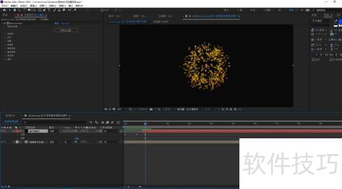 AE Particular �������������̻�Ч����