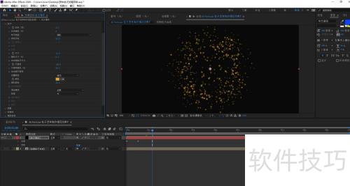 AE Particular �������������̻�Ч����