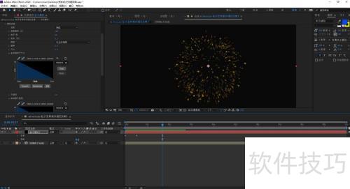 AE Particular �������������̻�Ч����