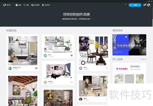 ������װ��ô�����Լ�����Ʒ���