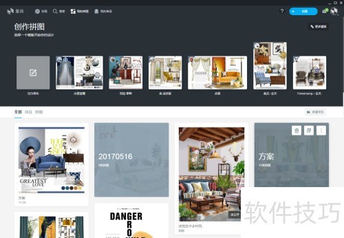 ������װ��ô�����Լ�����Ʒ���