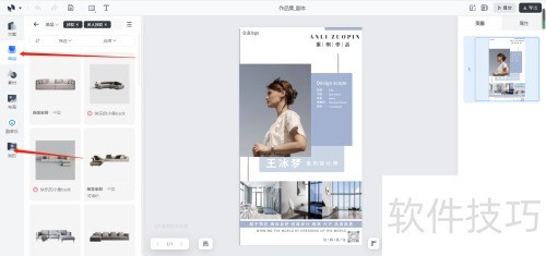 ������ô����װ�����Ʒ��