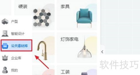 �������λ�����