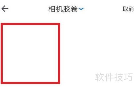 酷家乐如何发源文件? 酷家乐如何发源文件?