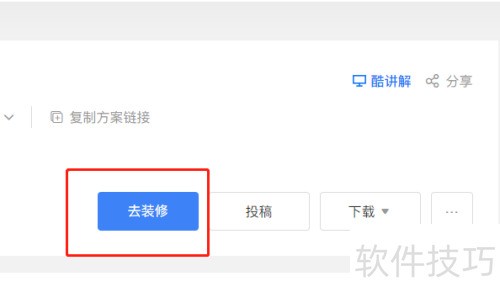 �������ô�Լ���ģ