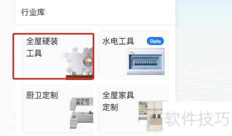 �������ô�Լ���ģ