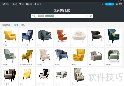 如何在美间找到要的单品 如何在美间找到要的单品