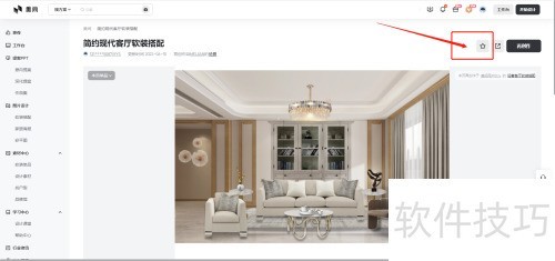 ������ο����ղط���