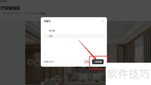 ������ο����ղط���