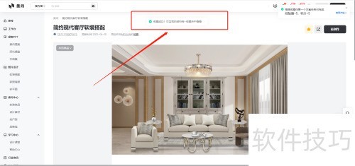 ������ο����ղط���