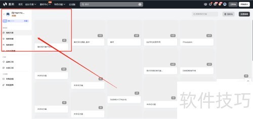 ������ο����ղط���