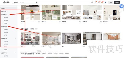 ������ο����ٴ�������