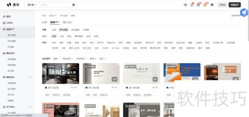 ������ο����ٴ�������