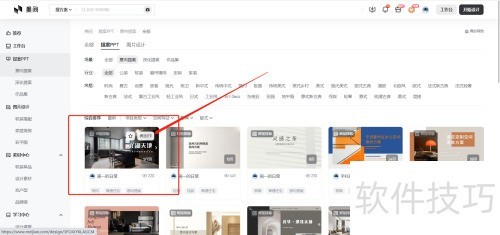 ������ο����ٴ�������