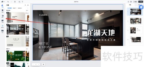 ������ο����ٴ�������