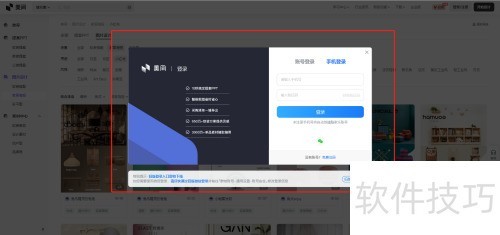 ������ο��������ҾӺ���