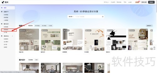 ������ο��������ҾӺ���