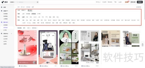 ������ο��������ҾӺ���