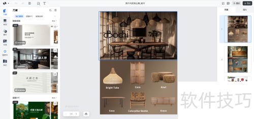 ������ο��������ҾӺ���