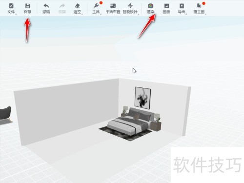 �������ô��