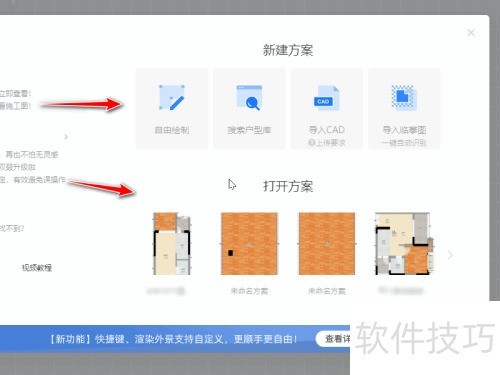 �������ô��