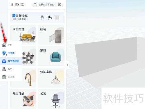 �������ô��