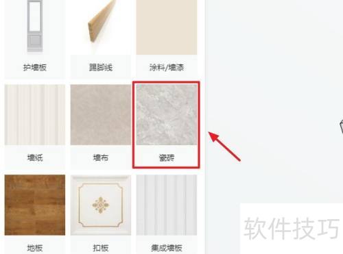 �������ô�̵�ש