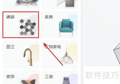 �������ô�̵�ש