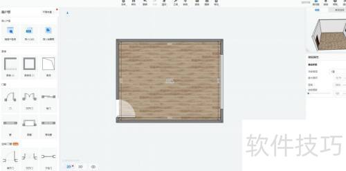 酷家乐护墙板怎么做 酷家乐护墙板怎么做