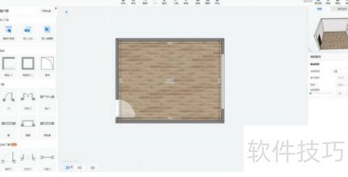 酷家乐护墙板的制作方法 酷家乐护墙板的制作方法