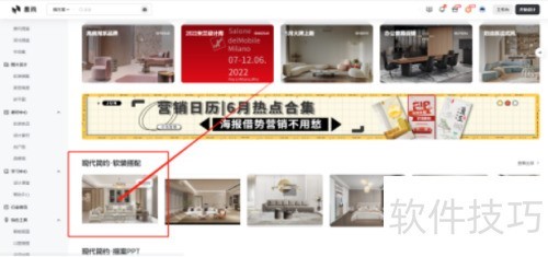 �����ղط����ķ���