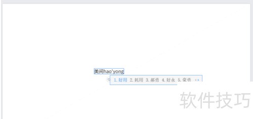 ����д���ֵķ���