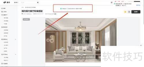 ��������ղط���