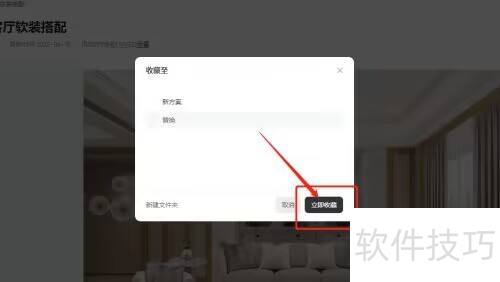 ��������ղط���