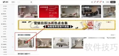 ��������ղط���