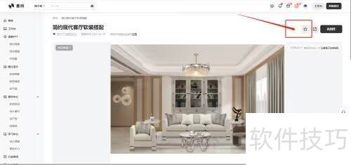 ��������ղط���