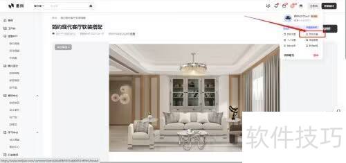 ��������ղط���