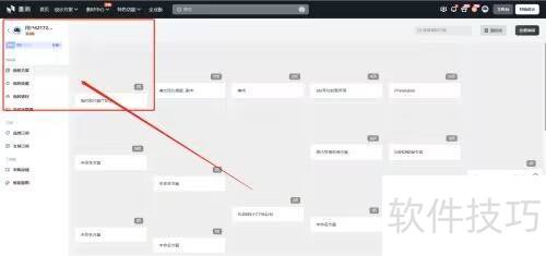 ��������ղط���