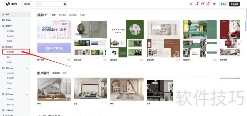 ���������ô����װ����