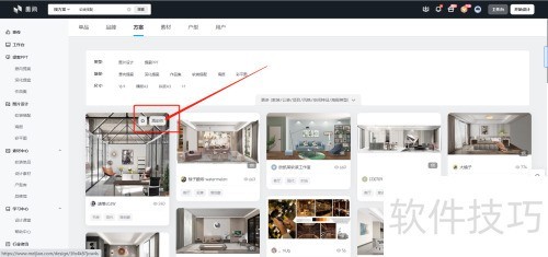 ���������ô����װ����