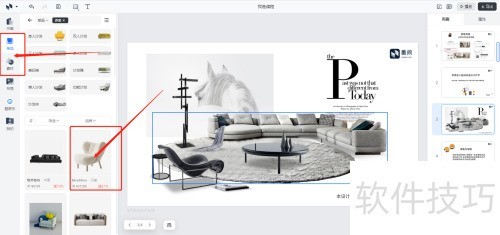 ���������ô����װ����