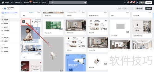 ������Ƹ��������ʹ��