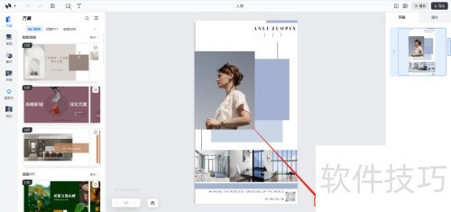 ������Ƹ��������ʹ��