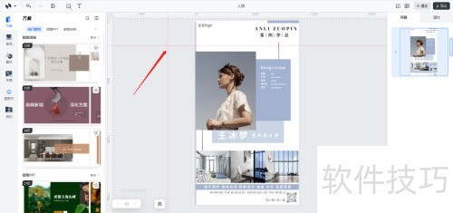 ������Ƹ��������ʹ��