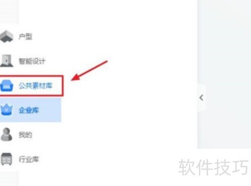 ������̵ذ�ķ���