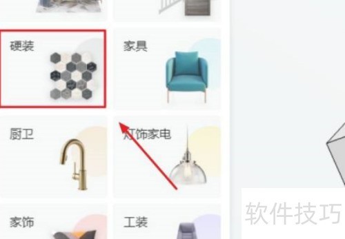 ������̵ذ�ķ���