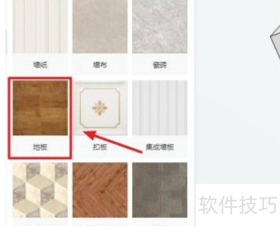 ������̵ذ�ķ���