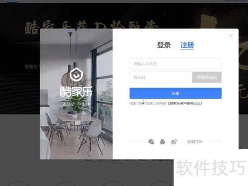 ��������ʹ��_�������ô��