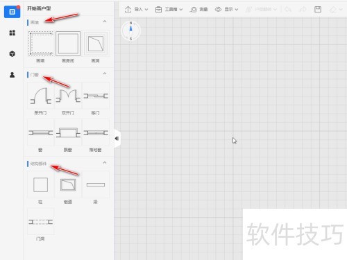 ��������ʹ��_�������ô��