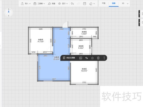 ��������ʹ��_�������ô��